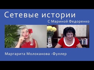 Вылечили гепатит С и цирроз печени. Консультант Юнакова Татьяна +79205758313