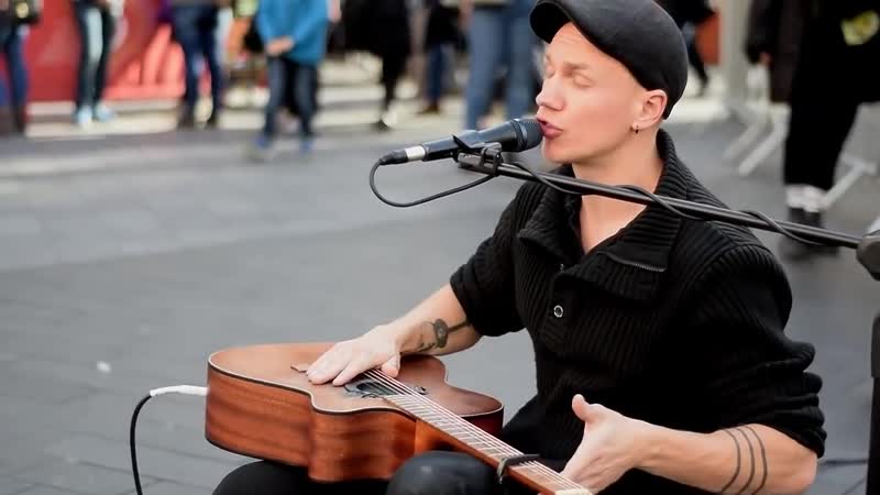 Уличные музыканты, Street musican, Driving Fast by London street performer