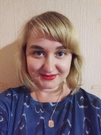 Ксюша Осипова