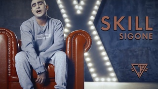Sigone - Skill