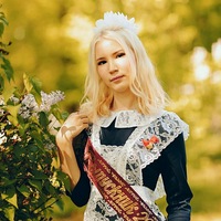 Юля Афанасьева