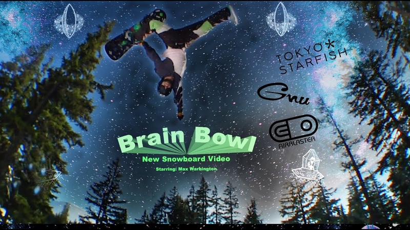 BRAIN BOWL (
