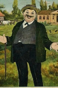 Александр Васильев