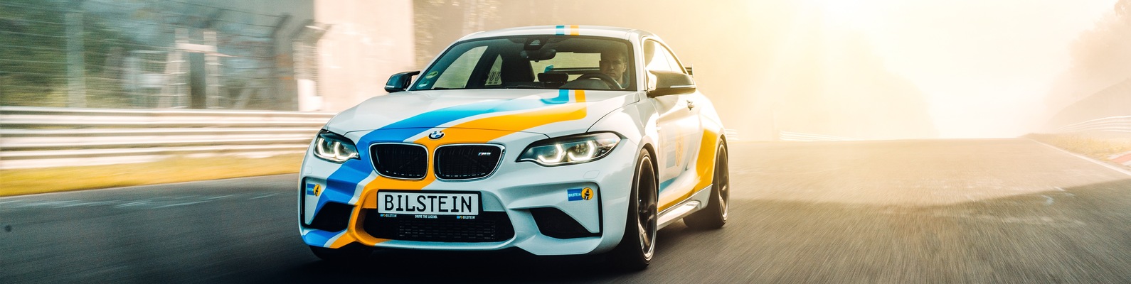 Сообщество «Амортизаторы BILSTEIN (БИЛЬШТАЙН)» ВКонтакте — публичная ...