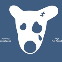 Эдуард Комаров