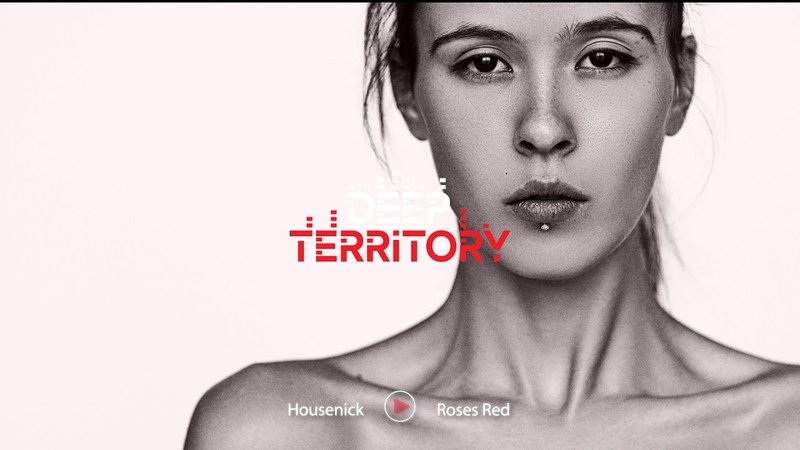 Housenick Roses