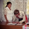 Аватар: Джон Грицун