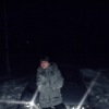 Аватар: Татьяна Нечаева