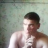 Аватар: Андрей Каменских