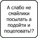 №12 Анжелика Валиева 30.05: профиль, фото, статус - ВКонтакте №12 Анжелика Валиева 30.05: профиль, фото, статус - ВКонтакте
