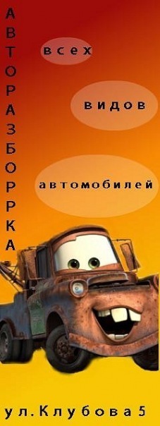 Ρоман Φилатов фото профиля #1
