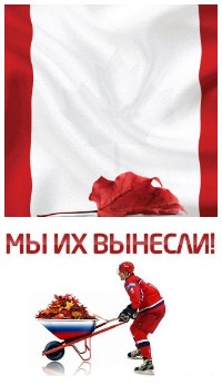 №25, Дмитрий Цымбал, Киев №25, Дмитрий Цымбал, Киев