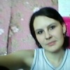Аватар: Наталья Сивенкова
