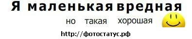 №20, Іра Лалетіна №20, Іра Лалетіна