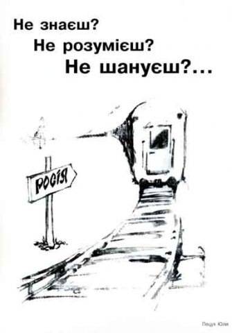 №10, Микита Сухоніс, 34 года, Киев №10, Микита Сухоніс, 34 года, Киев