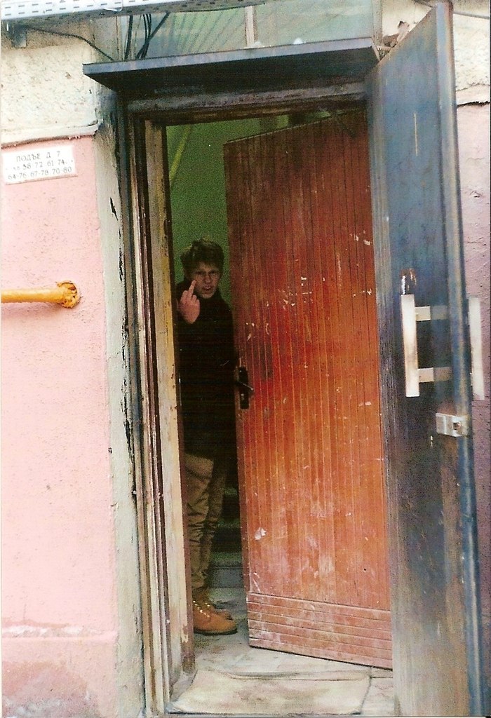 Roma Roma | Москва