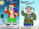 Фотография Денис Якушевский