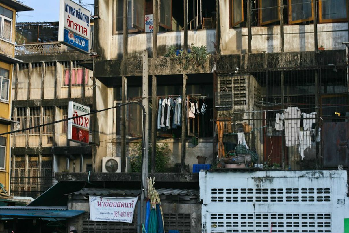 Рената Санникова | Ижевск