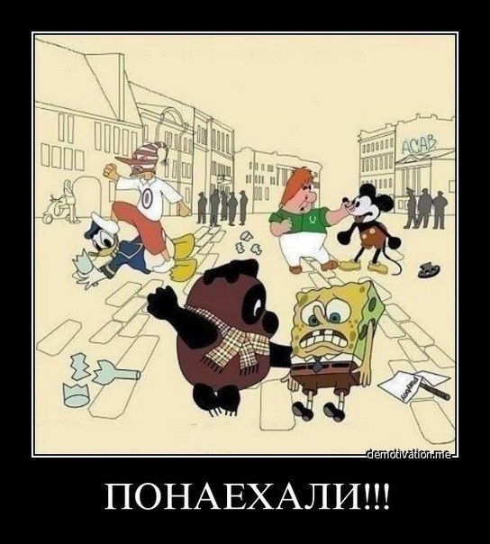 №24, Діма Тивонюк, Киев №24, Діма Тивонюк, Киев