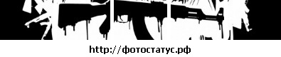 Эдуард Гаврилов фото со стены #1