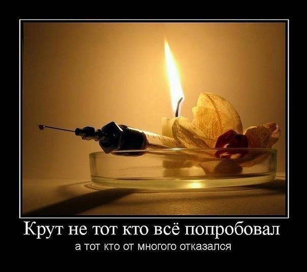 Антон Ткаченко | Новосибирск