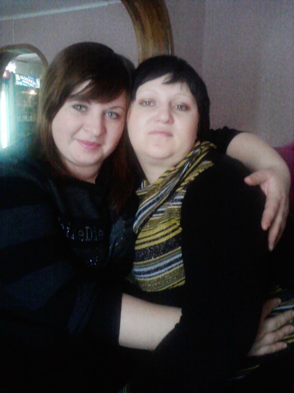 Тамара Серпутько | Демидов