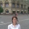 Аватар: Татьяна Измалкина