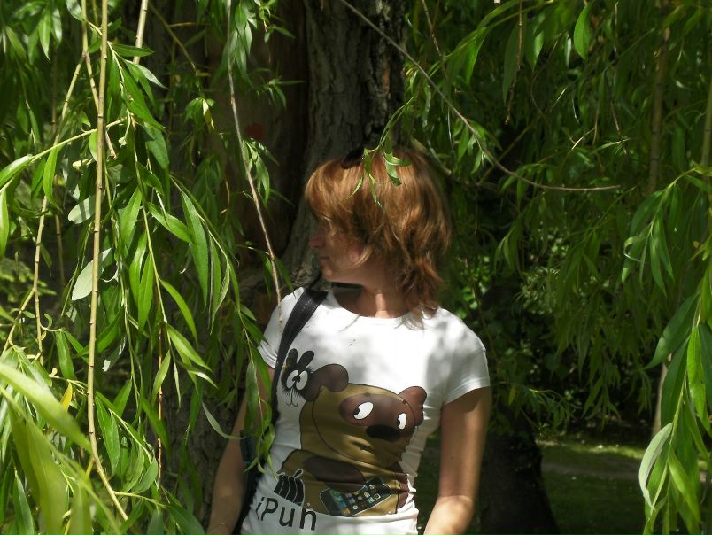 №20, Юлия Никитина, 39 лет, Москва №20, Юлия Никитина, 39 лет, Москва