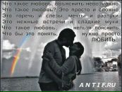№23 Анна Полковникова 03.01.1998: профиль, фото, статус - ВКонтакте
