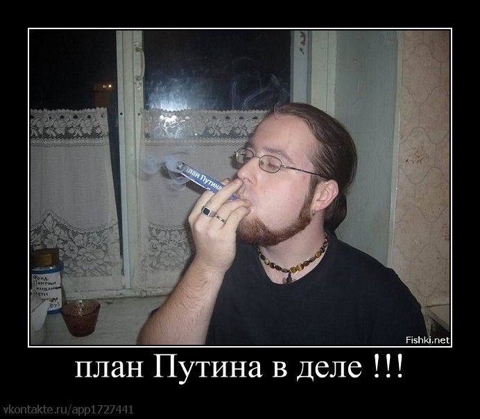 Васиф Мовсумзаде | Magdeburg