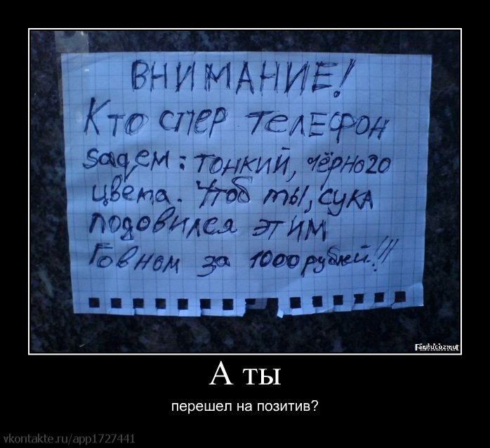 Васиф Мовсумзаде | Magdeburg