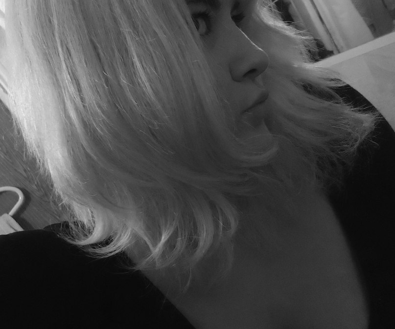 Евгения Григорьева | Сосногорск