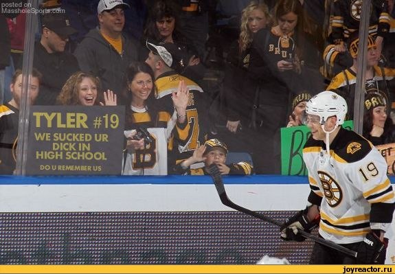 Во Павлов | Вологда