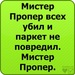 Александр Ак фотография #27