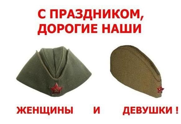 СКЛИМ