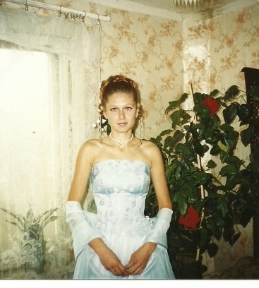 №17, Ольга Шалбанова №17, Ольга Шалбанова