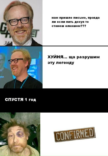 №66, Anton Kiriluk, 37 лет №66, Anton Kiriluk, 37 лет