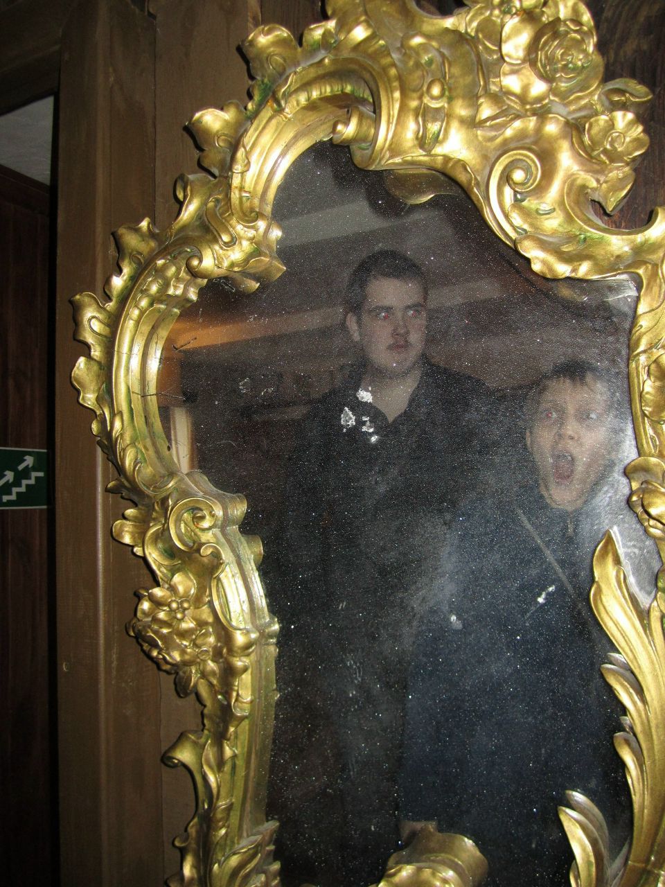 Павел Максименко Цитатный | Екатеринбург