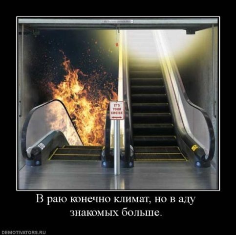 №38, Эдуард Митричев, 44 года, Черкассы №38, Эдуард Митричев, 44 года, Черкассы