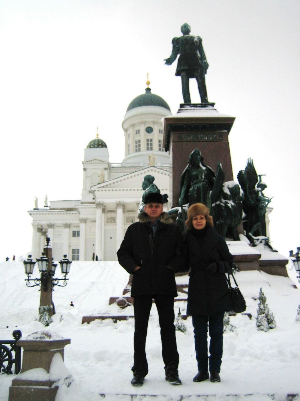 Наталья Ситракова | Тюмень