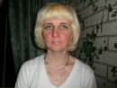 Фотография Елена Бразгина
