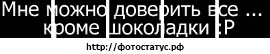№9, Алиса Политова, Рощино №9, Алиса Политова, Рощино
