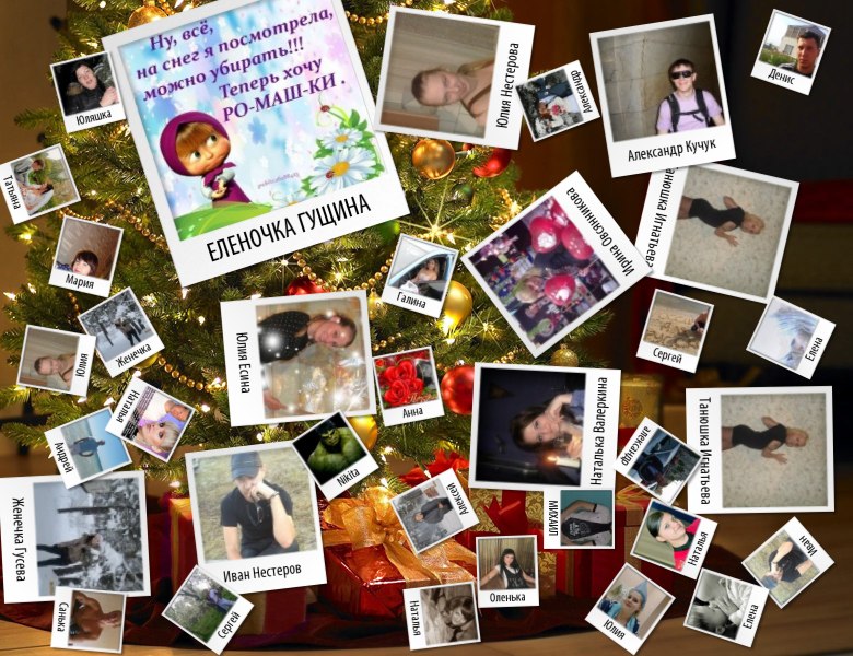 Оксана Нестерова | Дзержинск