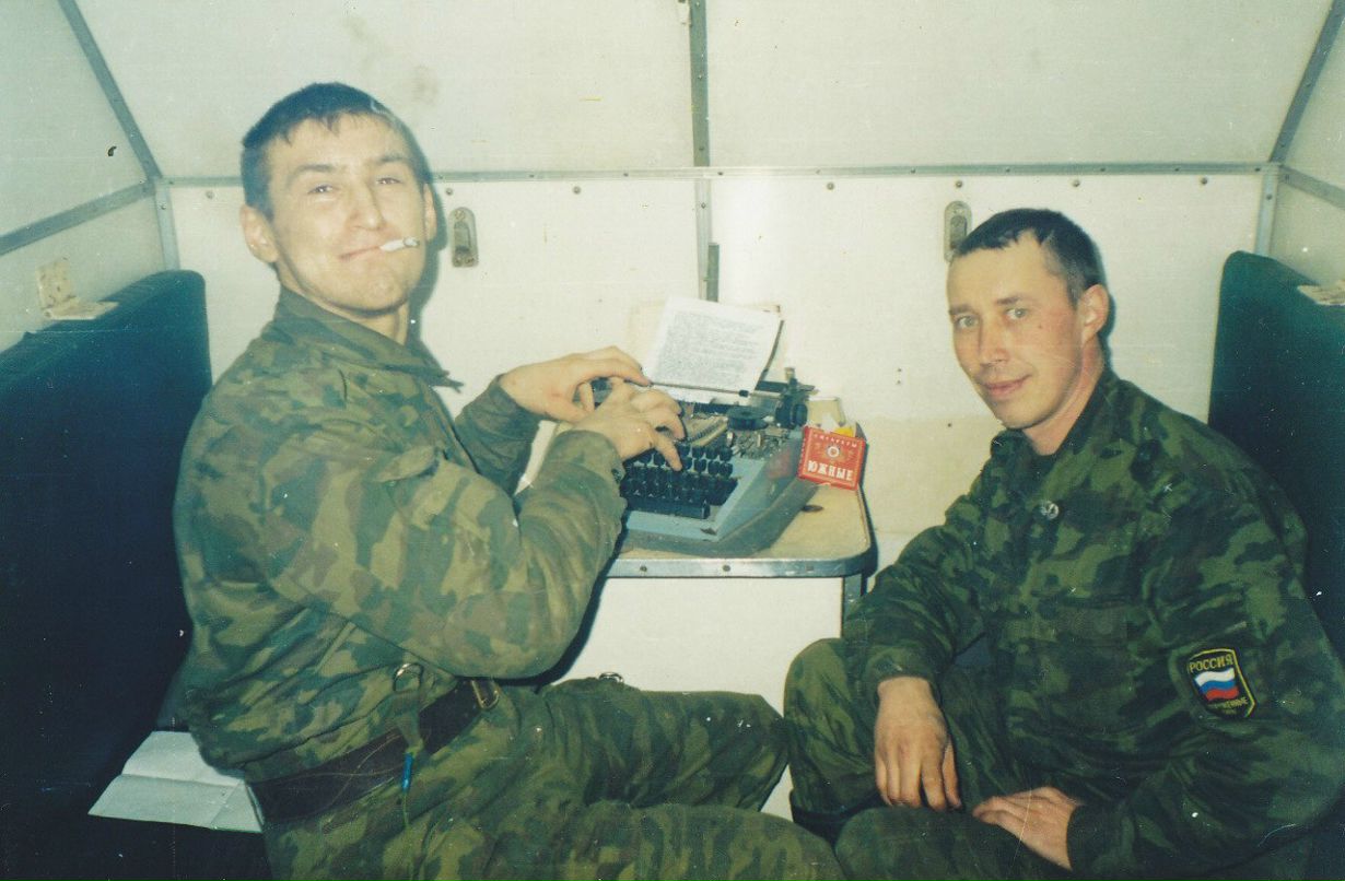 Дмитрий Раков | Москва