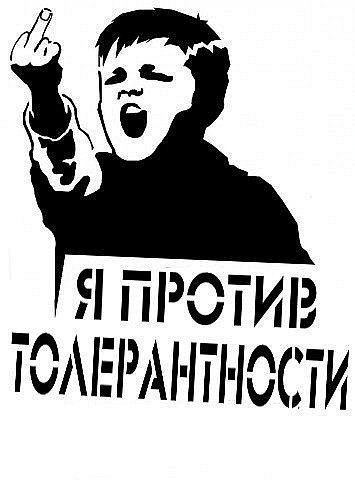 Кристиан Пауль FoXKa | Choluteca