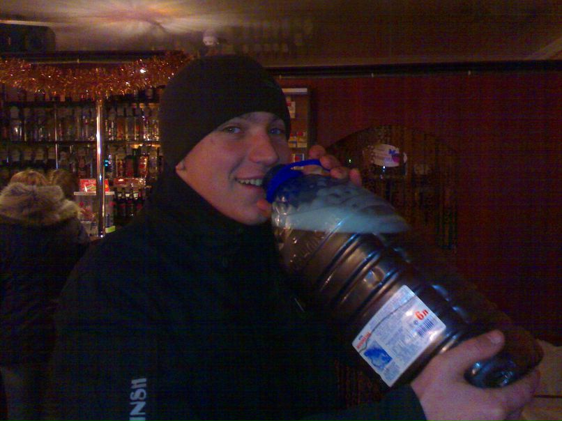 Василь Троян | Чотирбоки