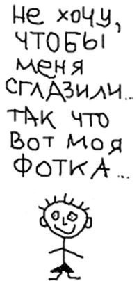 №21, Дарья Кривун, Запорожье №21, Дарья Кривун, Запорожье