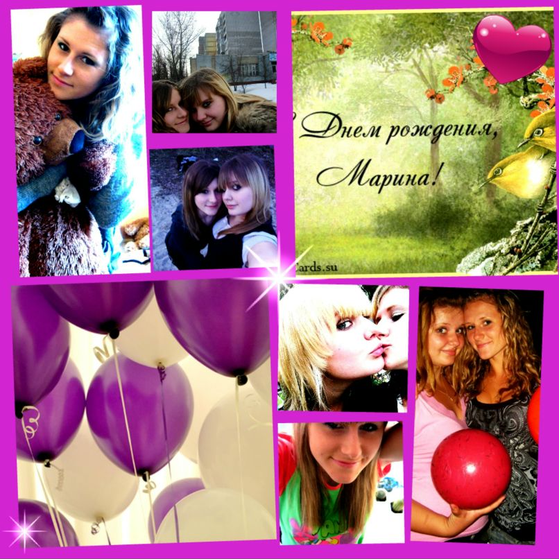 Екатерина Перепелица | 