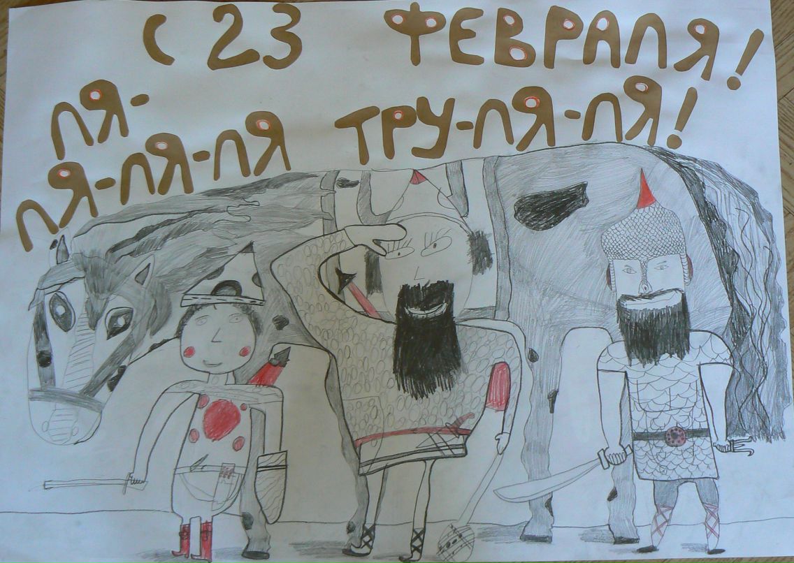 Екатерина Сокульская | Омск