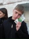 Фотография Никита Сороколетов